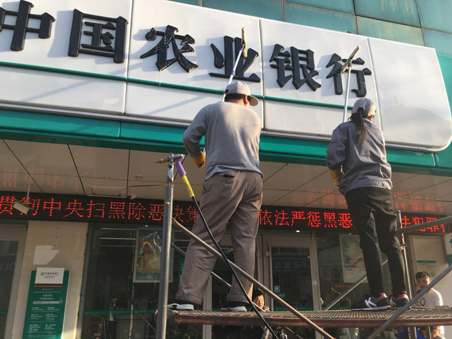 微信图片_20190420214104.jpg