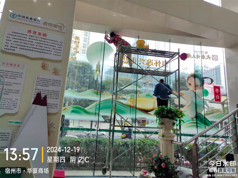 未标题-13.jpg