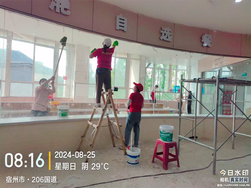 未标题-12.jpg