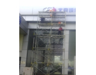 北京现代外墙清洗