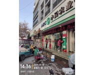 宿州市行管小区农行外墙清洗
