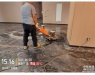 大理石翻新打蜡