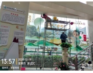宿州市华夏商场保洁